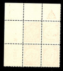 Israel Scott  4  Mnh  1948  Doar Ivri 15p Plate Block Group  114  X46641