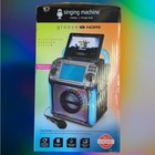Singing Machine Bluetooth Karaoke Machine- Open Box
