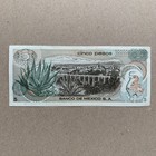          Cinco  5  Mexico Pesos Foreign Banknote Mexican Currency Mar  a Josefa