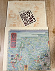 Kyoto Pictorial Map  Old Maps  Japan  Kyoto  Vintage   74 X 53 5cm   from Japan