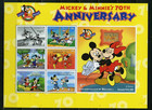 Dominica 1998 Disney  mickey And Minnie Mouses  Sheet Of 6 Stamps   S s Mnh
