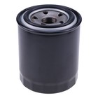 4265229m92 New Hydraulic Filter For Massey Ferguson Gc2300 Gc2310 Gc2400 Gc2410