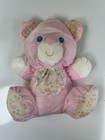 Vintage 1994 Fisher Price - Puffalump Pink Teddy Bear Rattle Lovey Nylon Used