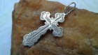 Vintage Sterling Silver Hand-engraved Orthodox Cross Crucifix  save And Protect 