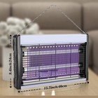 Powerful Electric Fly Zapper  Uv Light Insect Bug Catcher  Usb Electronic   new  N