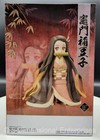 Demon Slayer Kimetsu No Yaiba Nezuko Kamado  a  Figure 17837 Banpresto New