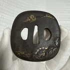 Antique Japanese Iron Tsuba     Pine Tree And Waterwheel Design