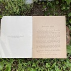 Antique Victorian Baby Care Booklet Book Maggie   s Baby 1890s