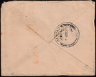 Gb 1927 Kgv Airmail Cover To Burma