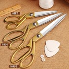 Professional Tailor Scissors Vintage Sewing Scissors Stainless Steel Tailor Shea