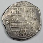 1621-1625 Cob 8 Reales Potosi Bolivia Chunky Genuine Spanish Colonial 26 7g J154