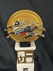 Kirin Ichiban Lager Dragon Japan Beer Tap Handle 12    Tall New Free Ship