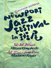 Newport Jazz Festival   Nippon Express T-shirt   1992 Dr  John Gil Evans J b  s