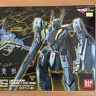 Bandai Dx Superalloy Ge-43 Vf-25s Messer Valvekilly Macross Frontier Action Figu