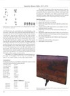 Argentina Mauser Rifle   Carbine Collector Id Guide 1871-1959 Models 1891  1909