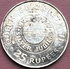 Seychelles 1977 25 Rupees Silver Crown-size Coin   Queen Elizabeth Ii Jubilee