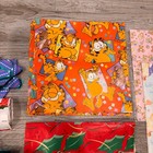 Vtg 80s Gift Wrap Wrapping Paper Gift Bags Ribbon Christmas Baby Shower Garfield