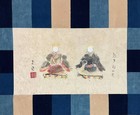 Japanese Hanging Scroll Art Painting  hinazu  Shitoshi Sasaki Antique Kakejiku