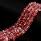 Natural Strawberry Quartz Irregular Pebble Nugget Beads Size 8-10mm 15 5  strand