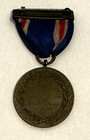 U s  Phillipine Insurrection 1899 Medal Low No  877