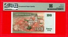 Lithuania  100  Litu  2007  Ab  Pick   70  Pmg 66  Gem  Uncirculated Epq 