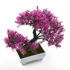 Artificial Bonsai Tree Potted Plant Fake Flowers  Home Table Garden Decoration