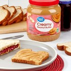 Great Value Creamy Peanut Butter  Spread  64 Oz