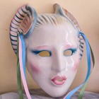Vintage About Face Winged Mardi Gras Mime Ceramic Mask Wall Art 