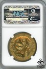1962 Seattle World   s Fair Us Mint Issued Bronze Medal Ngc Brilliant Unc