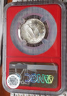 Vaultbox Series 3--1928-d Standing Liberty Quarter--ngc Ms 65  Red Core