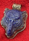 Tantric Buddhist Carved Lapis Lazuli Wolf In Embossed Silver Pendant   Nepal