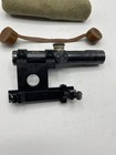 Soviet Russian 1940 No 07360 Scope With Lens Cap