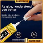 T7000 Black Repair Glue Strong Adhesive For Phone Tablet Precision Applicator