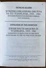 Yugoslavia Jewish Youth Societies 1919-41 History Photos   Exhibit Catalogue