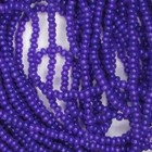Czech 11 0 Preciosa 178xx Colors Bundle Rocaille Glass Seed Beads