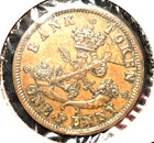 Canada 1857 Upper Bank Token Penny Km Tn 3 Xf