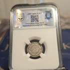 1882 Newfoundland Silver 10c Coin - Uncertified
