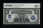 Sc 1899  2 Fr 251 Silver Certificate    mini-porthole    - Pmg 65 Epq Gem Unc 