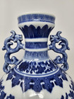 Classic Blue And White Dragon Porcelain Vase  Jingdezhen  China