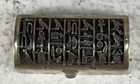 Vintage 800 Silver Egyptian Made Trinket Box With Hieroglyphics On Lid