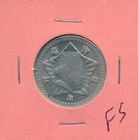 Nepal -1953 - 50 Paisa - Bu -  5661