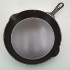 Marion Stove Company Vintage Cast Iron Skillet  9 Arch Logo Heat Ring