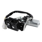 Liftgate Actuator Latch W motor Compatible With 2010-2019 Toyota Highlander 