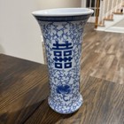 Chinese - Blue - White - Blossom - Porcelain - Qing - Pattern - Vase - 10 25   x5   