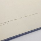 Rca An Historical Perspective 1950s - 1970s