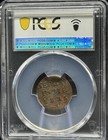 1795-1826 Netherlands East Indies Boston Tea Party Coin Pcgs Genuine - Random