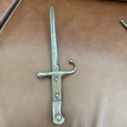 Vintage Military 1890 Turkish Mauser  Bayonet Dagger Short Knife Metal Scabbard