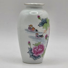 Vintage Miniature Chinese Porcelain Bud Vase Mandarin Ducks Peony 3 75 