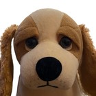 Vintage Russ Berrie Dagwood Puppy Dog Plush Stuffed Animal Toy Basset Hound 8 