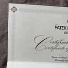 Patek Philippe Paper Of Origin For Watch 5711 1a-010